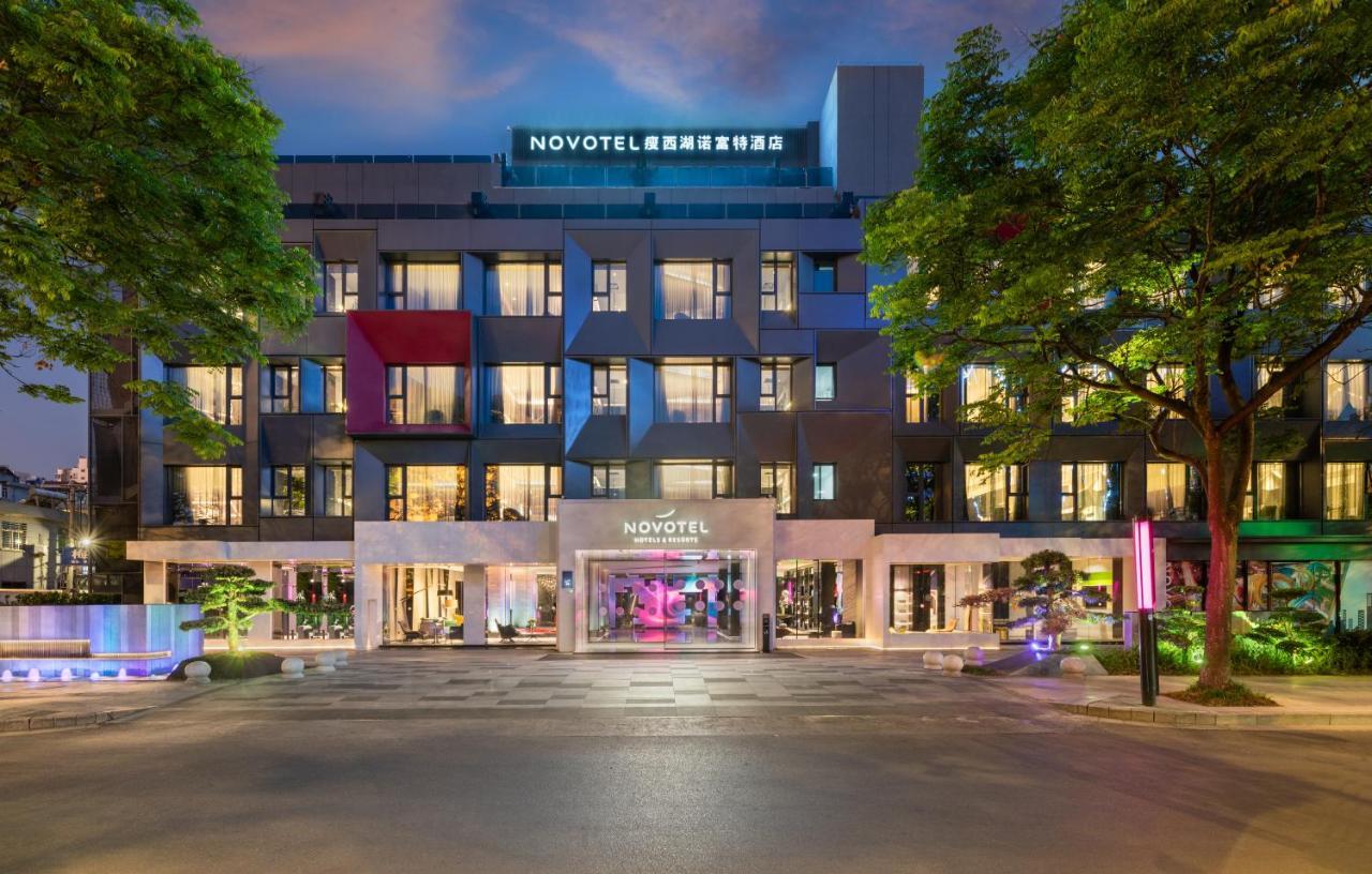 Novotel Yangzhou City Center Luaran gambar
