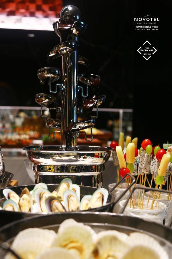 Novotel Yangzhou City Center Luaran gambar