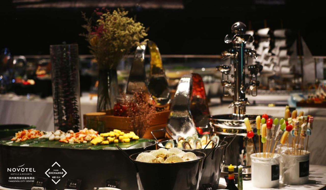 Novotel Yangzhou City Center Luaran gambar