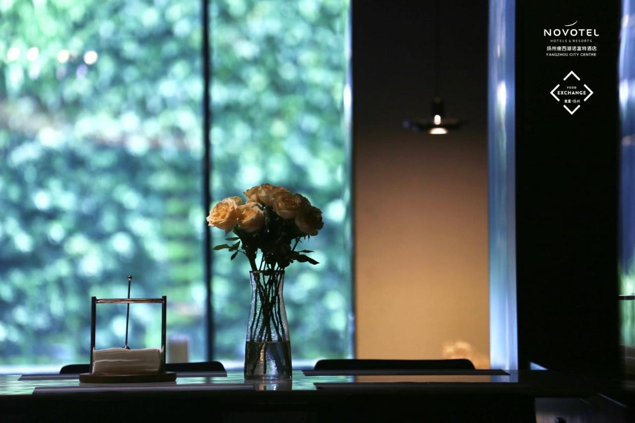 Novotel Yangzhou City Center Luaran gambar