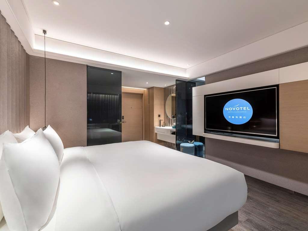 Novotel Yangzhou City Center Bilik gambar