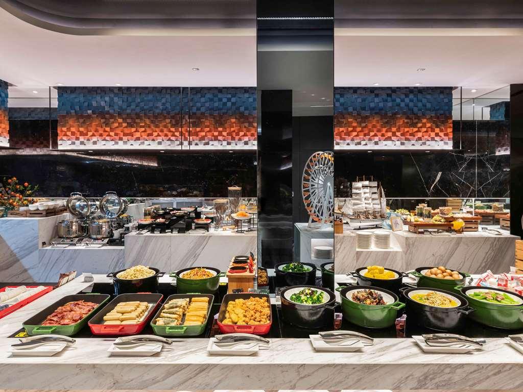 Novotel Yangzhou City Center Restoran gambar