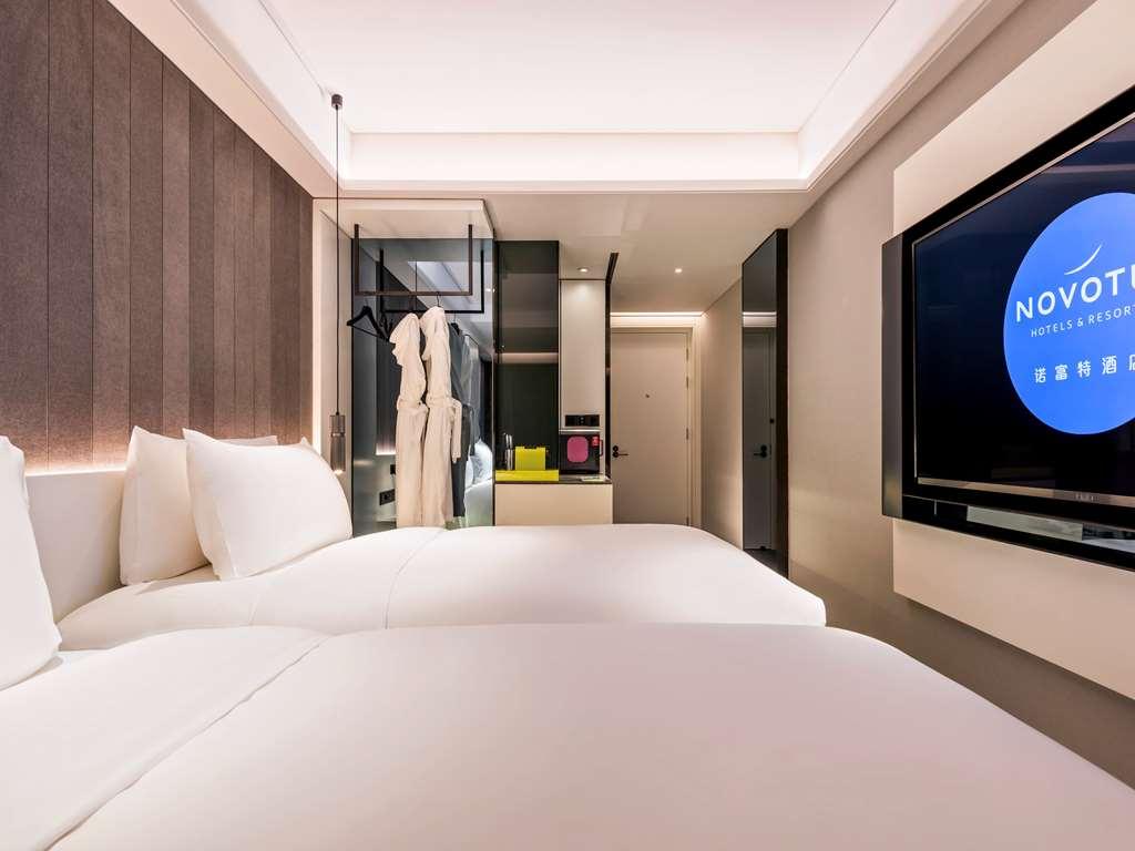 Novotel Yangzhou City Center Bilik gambar