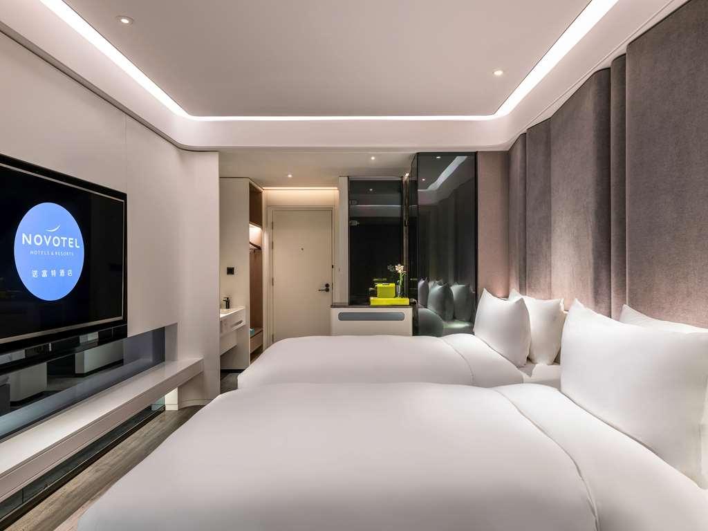 Novotel Yangzhou City Center Bilik gambar