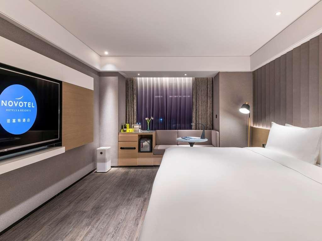 Novotel Yangzhou City Center Bilik gambar