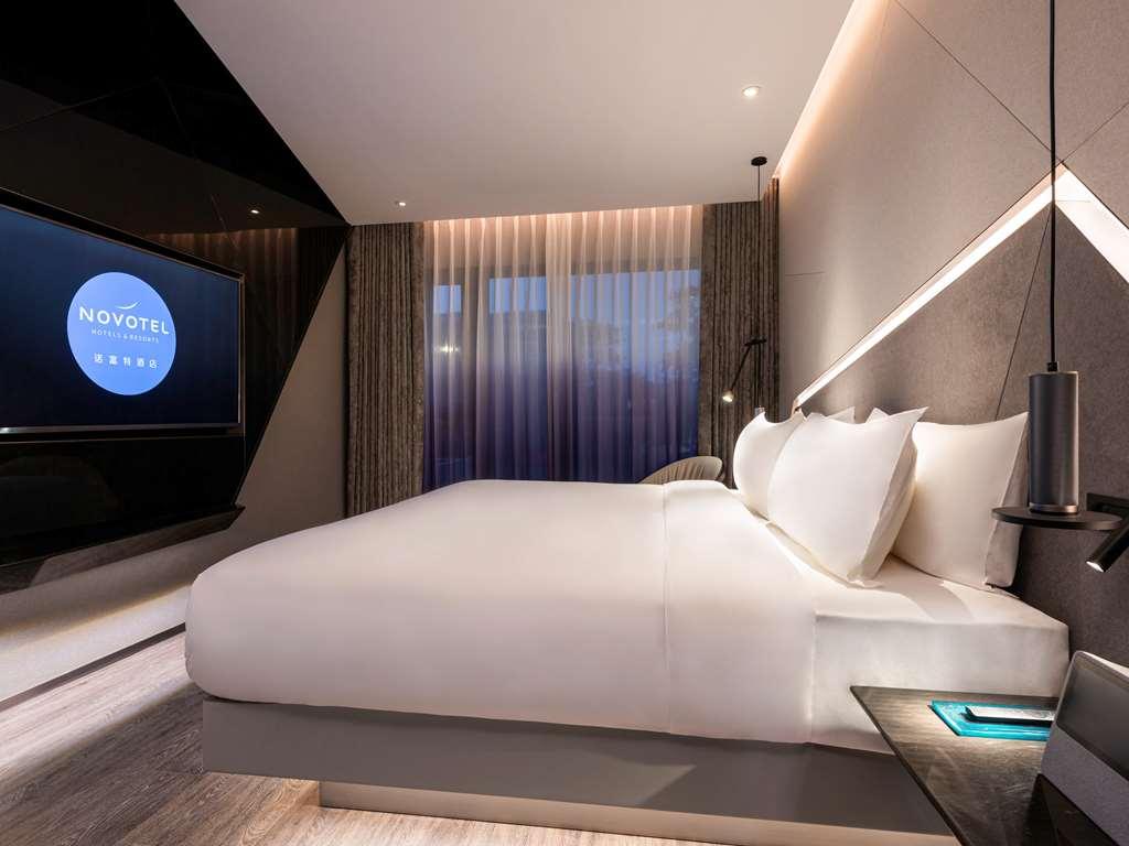 Novotel Yangzhou City Center Bilik gambar